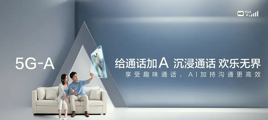 上思县上思县那琴乡 移动宽带