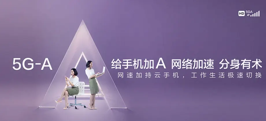 上思县上思县那琴乡 移动宽带