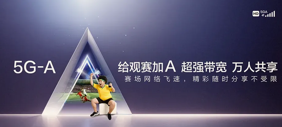 上思县上思县思阳镇 移动宽带