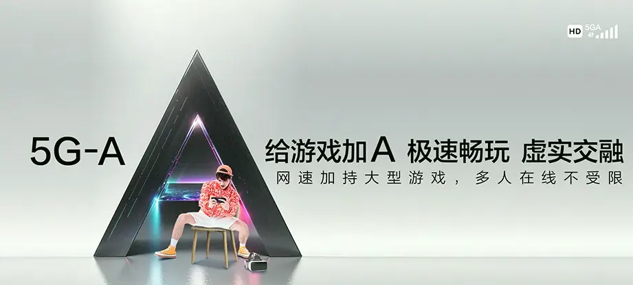 上思县上思县那琴乡 移动宽带